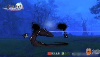 风卷残云
