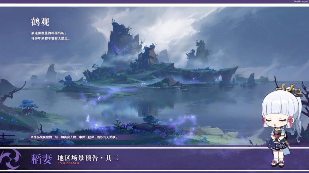 事关国足同组出线形势！塔吉克斯坦vs黎巴嫩首发公布
