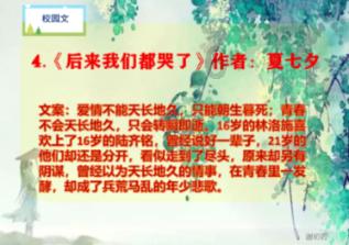荣誉感拉满!贵州兵哥孙剑峰荣立二等功