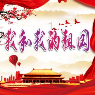 速算小天才