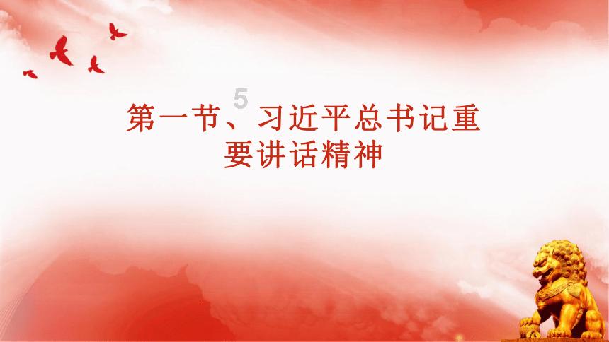 专家教你一眼识别渣男？游戏画面