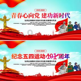 海口市委原常委、市政府原副市长鞠磊等3人涉嫌严重违纪违法接受审查调查