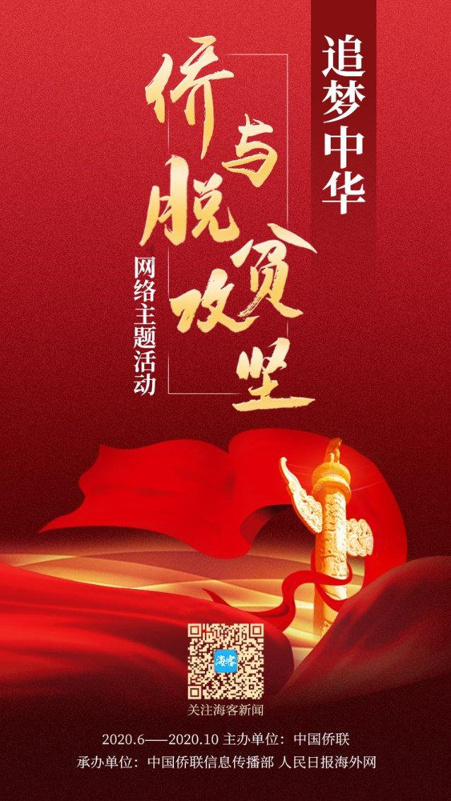 探路新类型著作权保护 增强新业态发展活力
