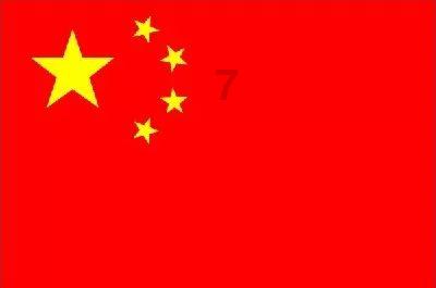 新马泰怎么样防止电信公司“不限量套餐”更名为“畅享套餐”继续欺骗消费者?游戏画面