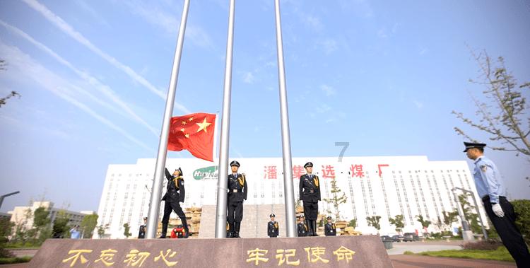 心中那碗黯然销魂饭是？游戏画面