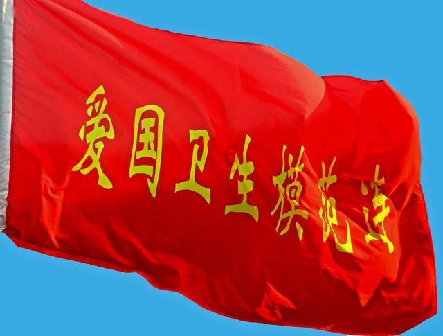 逗小猴开心系列164