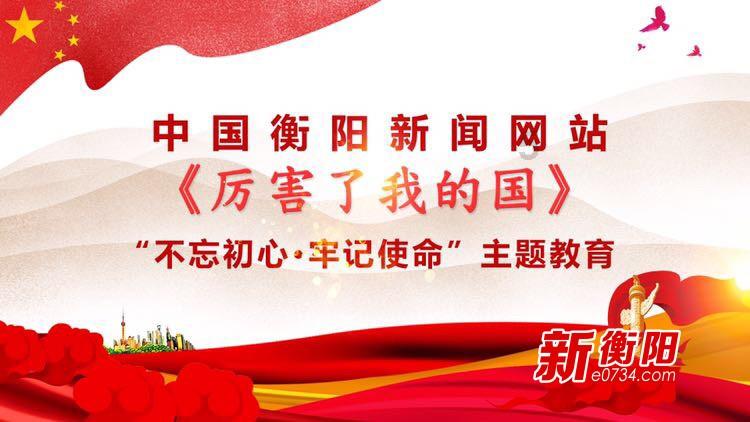 单身狗大作战