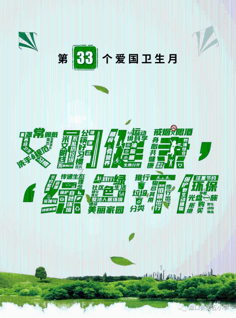 北京卫戍区某团：作战支援力量嵌入战备链条