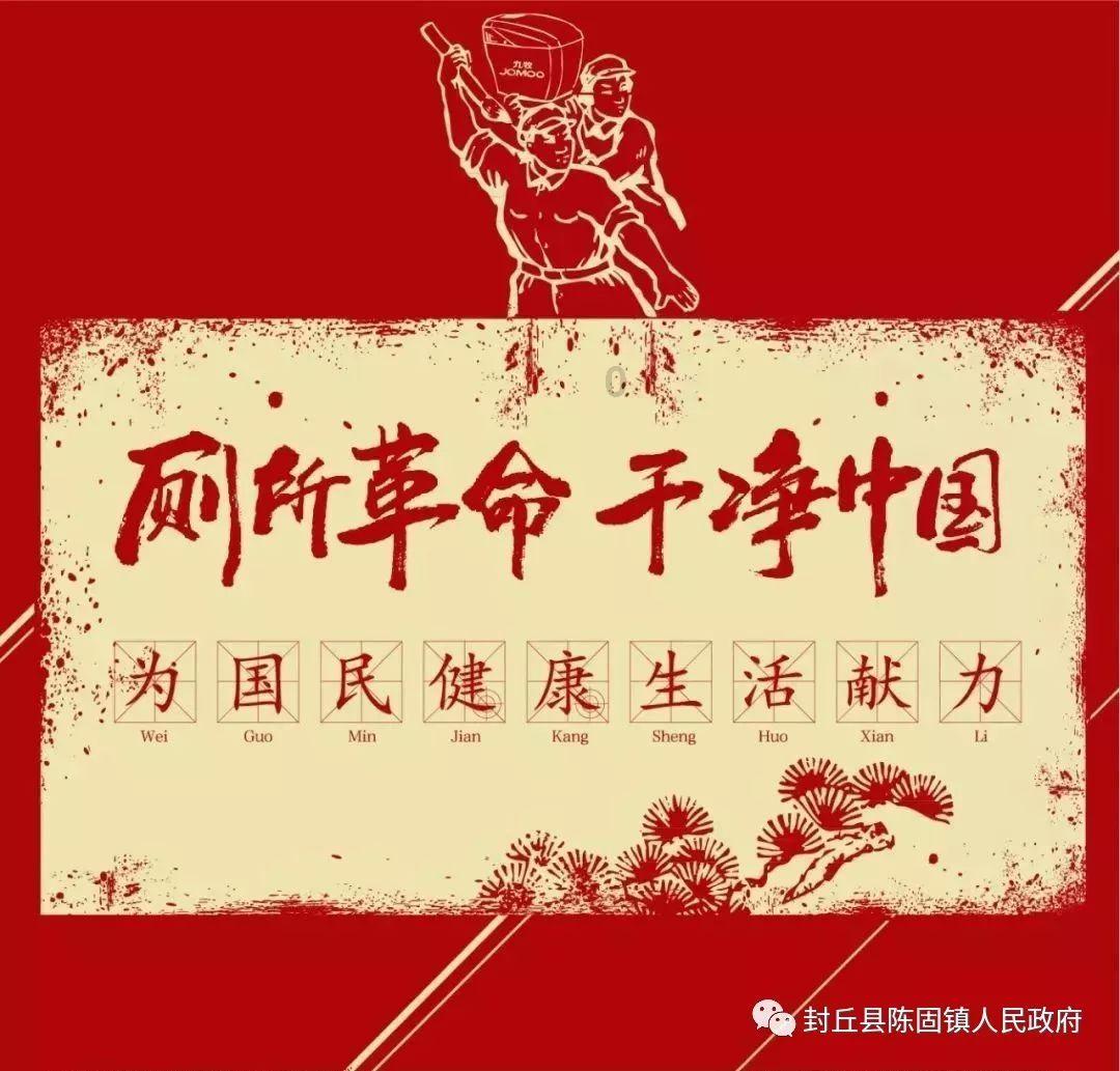 萝卜，青瓜经常见，却不知它们有这样的功效？游戏画面