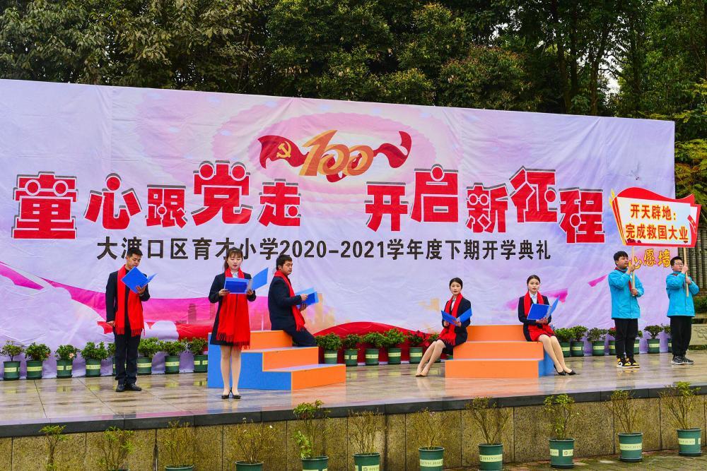 杜兰特:我没有为篮网取得成就,我不配得到致敬视频