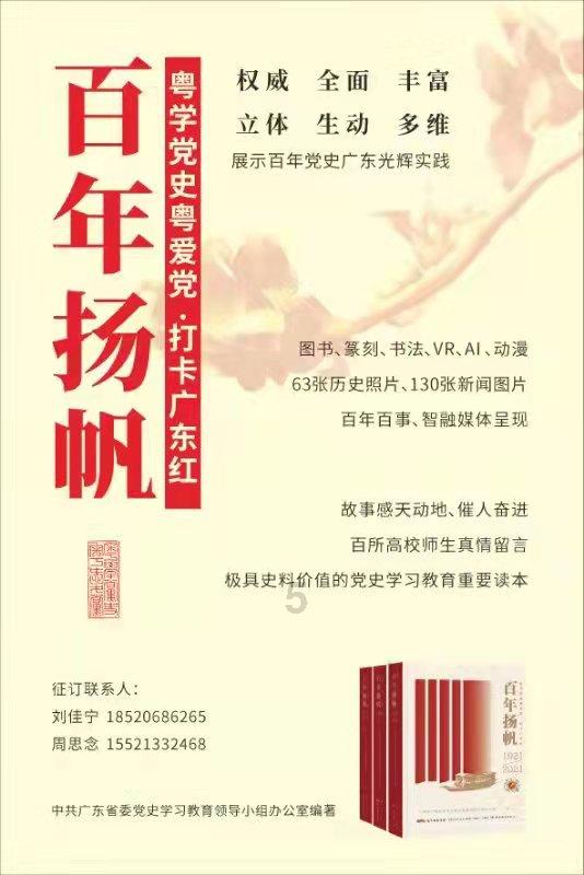 乌国防部情报总局称对一俄军工相关企业实施网络攻击