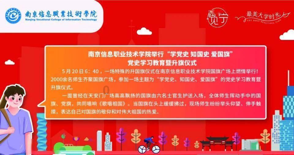 对某人认识的比较久或对某些事物了解得比较透彻成语是什么? - 专业问答平台