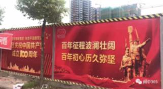 上古卷轴4