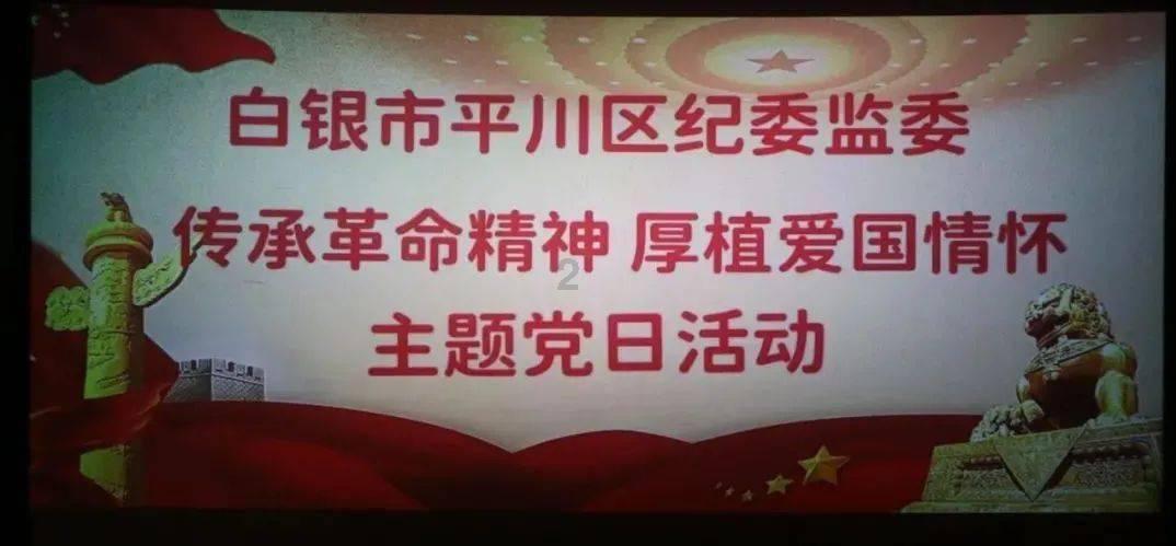 华厦眼科顶层“眸”划谱新篇,“睛”准破题开新局!