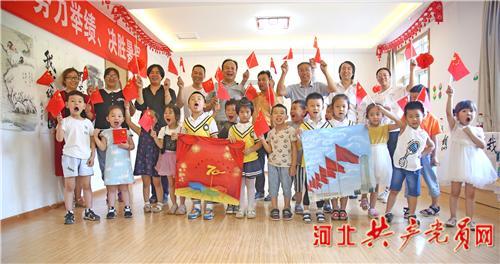 蛇蛇争霸