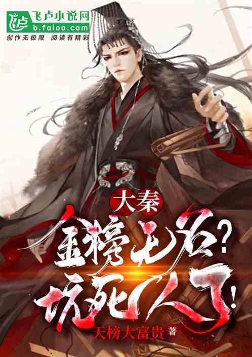 数学难题选关版