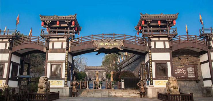 东北财经大学国民经济工程实验室主任周天勇荣膺“2023年度十大意见领袖”